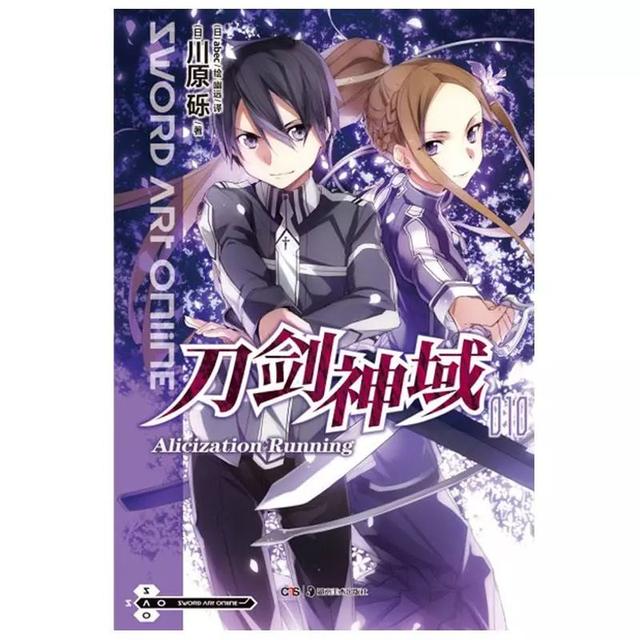 妹控是什么意思啊，生活中的妹控是什么意思，有哪些表现（这些妹控轻小说家）