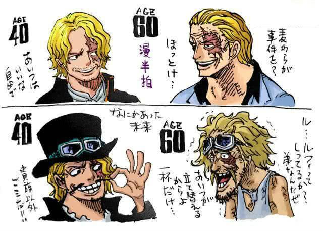 海贼王简笔画之索隆，海贼王简笔画索隆的刀（《海贼王》尾田画出40岁和60岁的索隆）