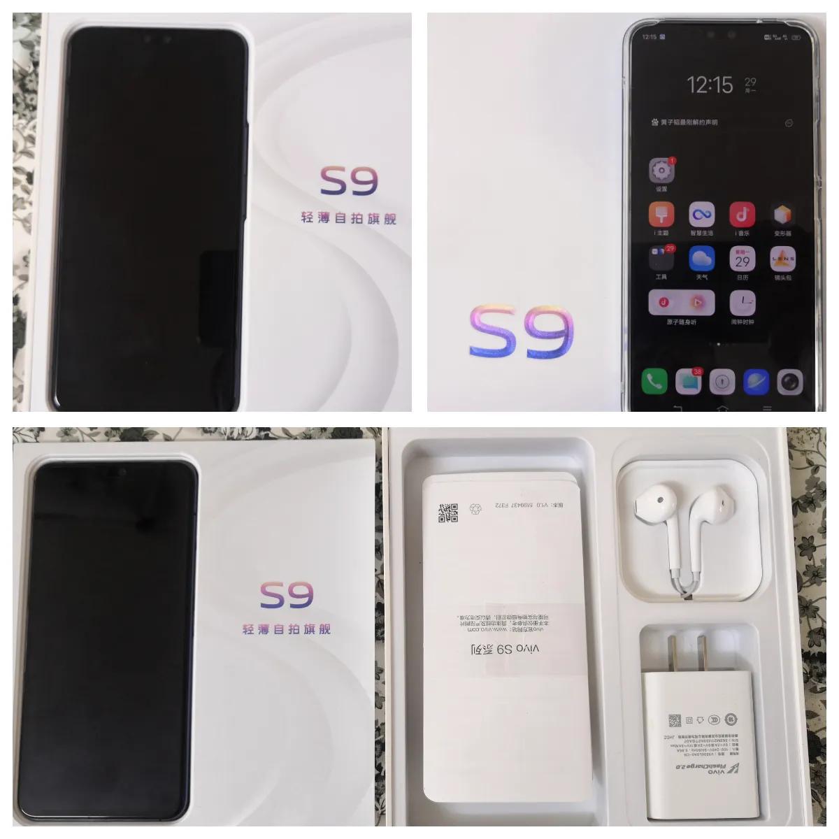 s9手机vivo用的住嘛（中端机皇，值得入手）