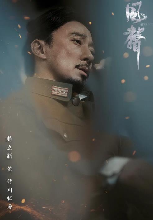 有关狙击手的电视剧，有关狙击手的抗战电视剧有哪些（不要只盯着柳云龙《胜算》）