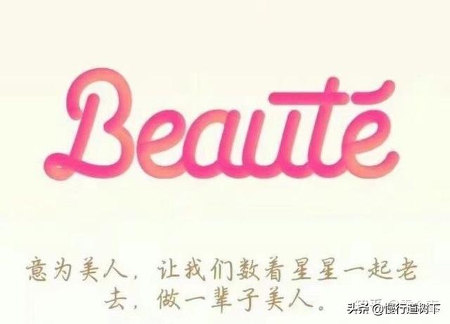 qq字符一共多少个，qq里的字符一共有多少个（你跟你的小伙伴拥有了吗）