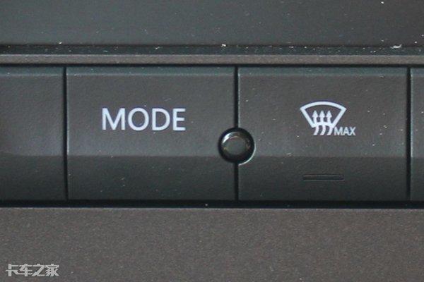 mode中文是什么意思,mode是什么意思(这本“秘籍”收好) mode中文是什么意思,mode是什么意思(这本“秘籍”收好)