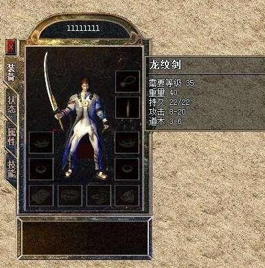 盛大网络游戏列表，盛大所有网络游戏名字（盛大游戏官网）