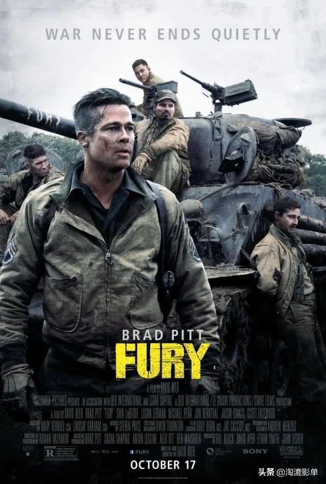 皮特和朱莉的电影，布拉德皮特和安吉丽娜朱莉（布拉德·皮特生涯20大影片）