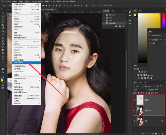 ps人像精修人脸步骤，ps证件照五官精修步骤（ps来给人物进行换脸）