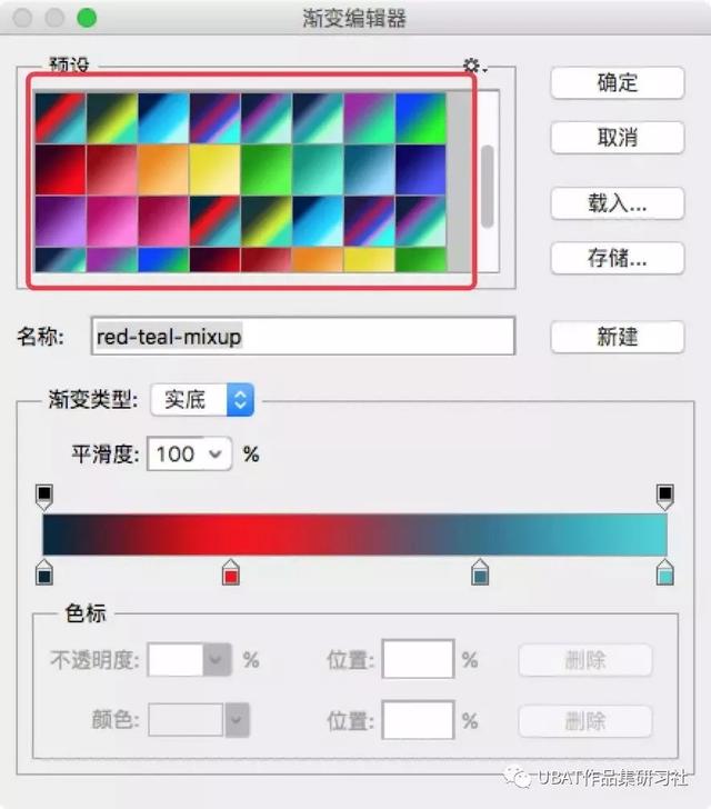 .grd是什么格式，如何打开啊（830套渐变配色工具合集分享）