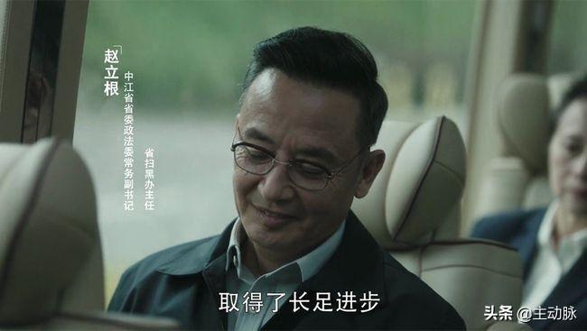 所长是什么级别(所长下一级是什么)