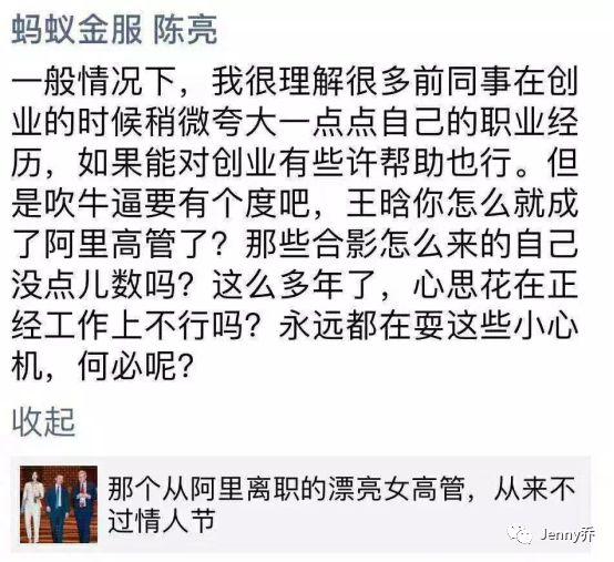 大学肄业有多严重，请问如何办理大学肄业证（“工作五年才发现）