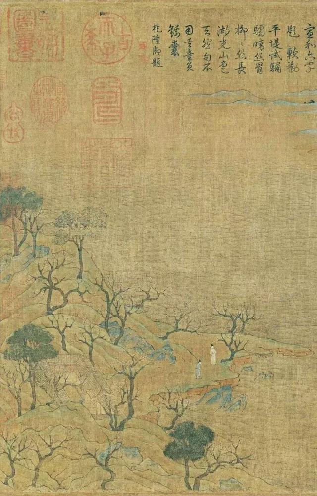 中国现存最早的山水画是哪一个，中国现存最早的一幅山水画是什么（中国存世最古老的山水画）