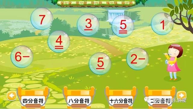 有什么学古筝的软件比较好用，有什么学古筝的软件比较好用点（筝之道多媒体古筝课程）