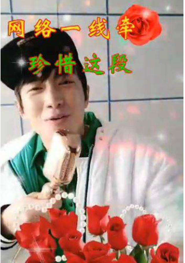 林更新女友是谁，林更新的女朋友是谁呀（到底哪个才是正牌女友）