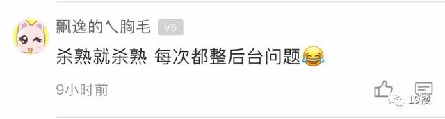 手机购买电影票，如何在手机网上购买电影票（两只手机价格却不同）
