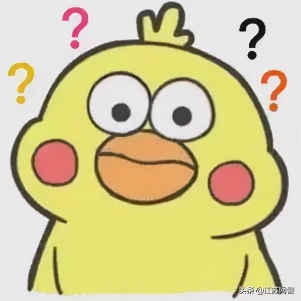 收到不明快递怎么处理，收到不知何人寄来的快递怎样处理（莫名收到货到付款的包裹怎么办）