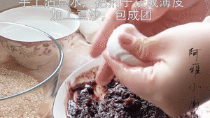 熟糯米粉怎么做，熟糯米粉能做什么糕点（糯米粉这样做太好吃了）