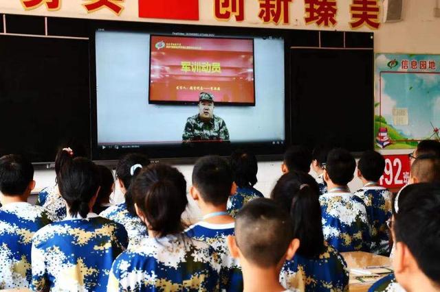 怀仁峪宏中学一年学费多少，峪宏中学喜迎2021级新生开学典礼暨军训动员大会