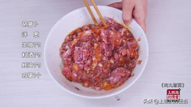 意面怎么做好吃，简单又好吃的意面你学会了吗（比西餐厅的还好吃）