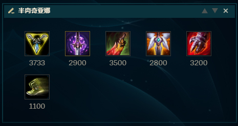 w是什么元素，cr是什么元素（三分钟上手奇亚娜）