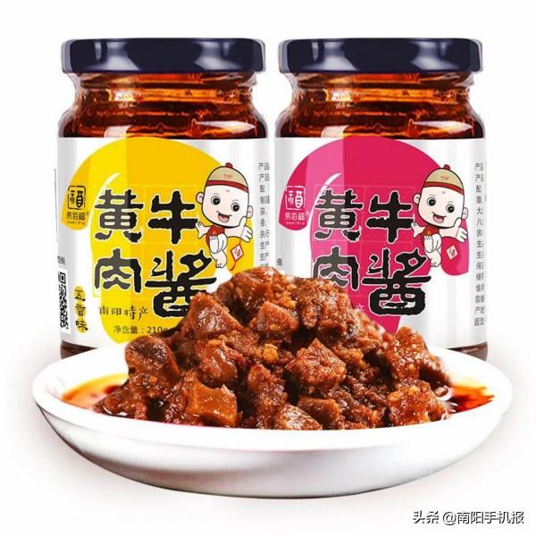 堂食是什么意思，美团堂食是什么意思（堂食，这个词突然火了！）