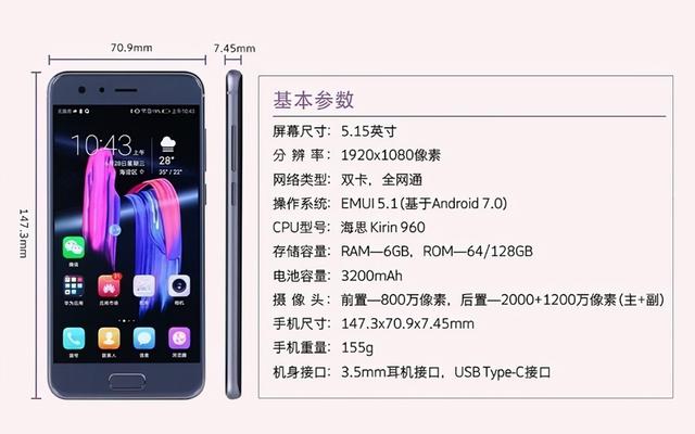 华为stf一al10什么型号，stf-al10是华为什么型号（华为stf-al10是什么型号）