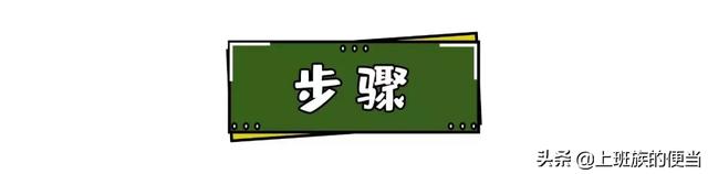 混沌的正确包法教程，馄饨的包法（3分钟教会你三种最简单的包法）