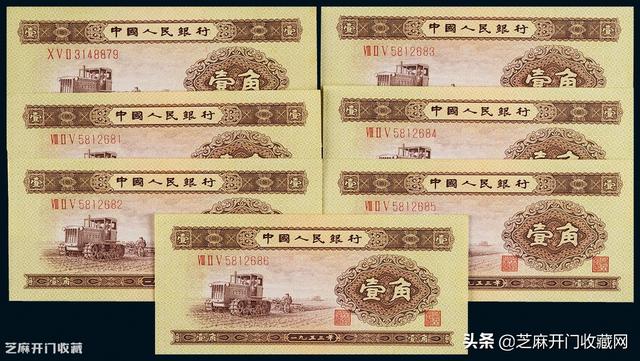连号人民币升值空间大吗？