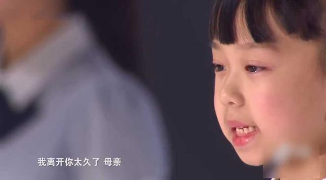 时隔二十年，龙紫岚领唱《七子之歌》庆澳回归，谁还记得容韵琳？