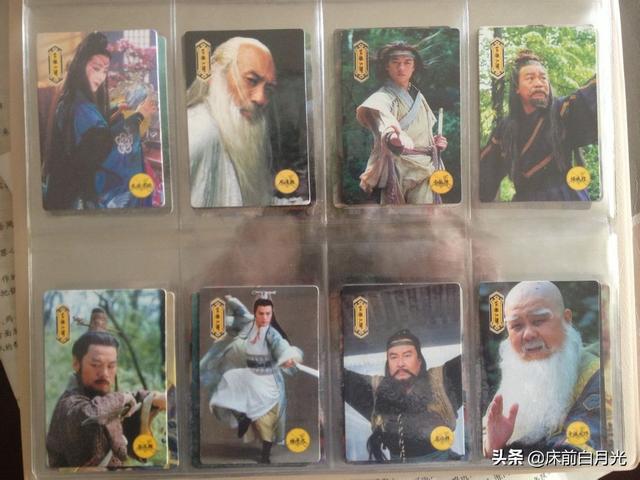 葵花宝典是什么意思，内卷是什么意思（葵花宝典到底出自何人之手）