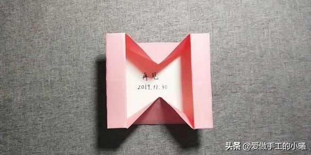 超简单超漂亮折叠贺卡怎么做，手工：贺卡折纸图解