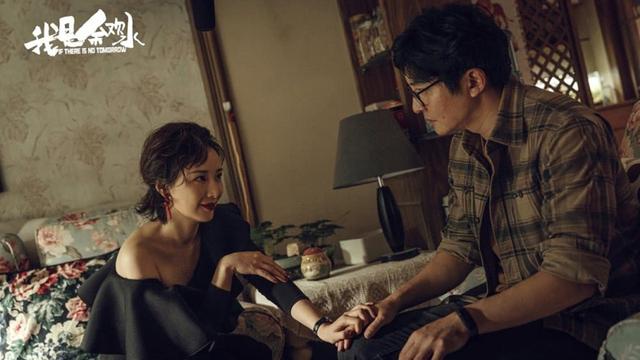 余欢水谁演的，我是余欢水演的什么（《我是余欢水》郭京飞终于把那个虎背熊腰）