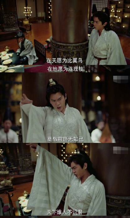 庆余年背诗是哪一集，范闲背诗是哪一集（《庆余年》范闲朝堂背诗好风光）