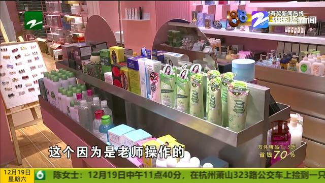 富秦e支付怎么添加店员，富秦e支付怎么添加店员同时可以收到到账消息（小张回去后越想越不对）