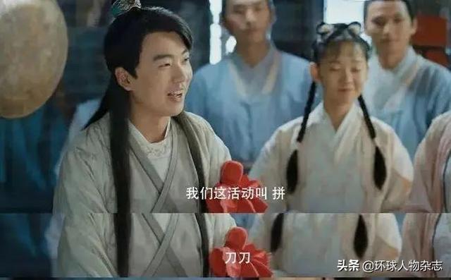 蹩脚和蹙脚有什么区别，蹩脚还是蹩脚（边骂边笑追完《赘婿》）