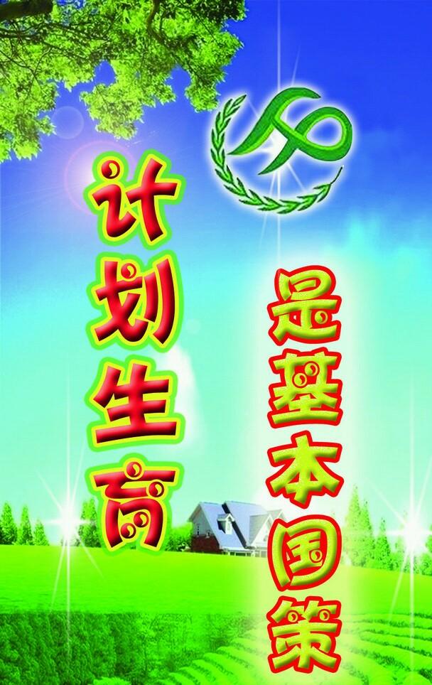 糗百搞笑段子大全，糗百段子精选（我的亲生父母为了两万块把我卖了）