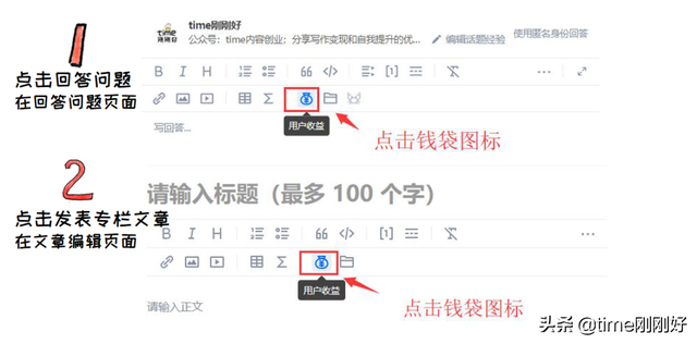 在家做什么兼职，在家做什么兼职一天能赚个几十块的（4个下班后赚钱的好方法）