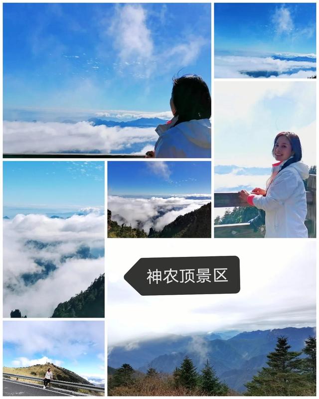 神农架旅游攻略，神农架二日游路线（神农架景区旅游攻略）