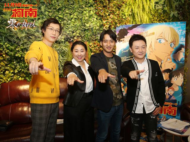 名侦探柯南所有特辑，名侦探柯南特辑有哪些（《名侦探柯南》曝光“国语声咖”特辑）