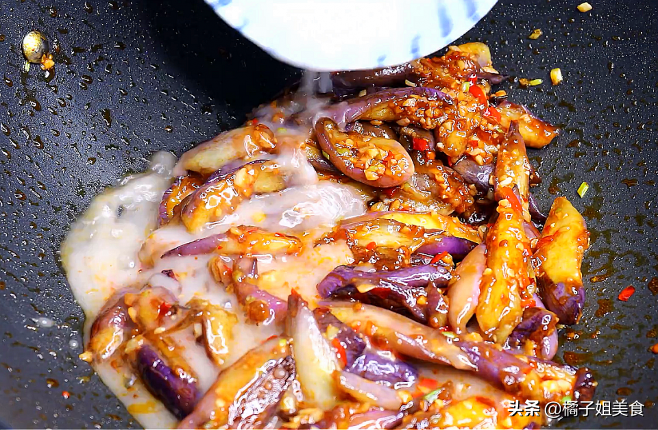 图片[5]-烧茄子新做法 比肉还香 不油 越吃越想吃-起舞食谱网