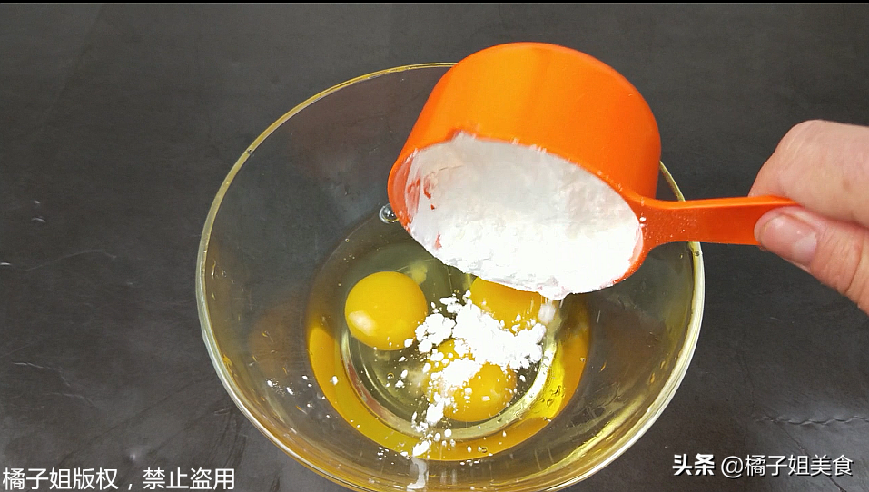 圖片[4]-【拔絲香蕉】做法步驟圖 超美味-起舞食譜網(wǎng)