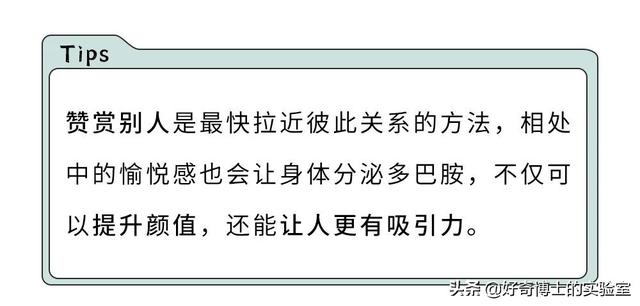 什么睡姿可以提升颜值，什么样的睡姿容易变美（有哪些可以提高颜值的小技巧）