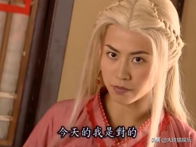 倩女幽魂演员表，聂远版《倩女幽魂》18年