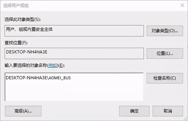 文件访问被拒绝，为什么文件访问被拒绝（关键时刻学习资料打不开）