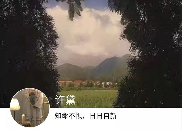动漫帅哥美女图片，帅哥美女杂图（图王鲨鱼哥第33期33套微信头像加背景图）