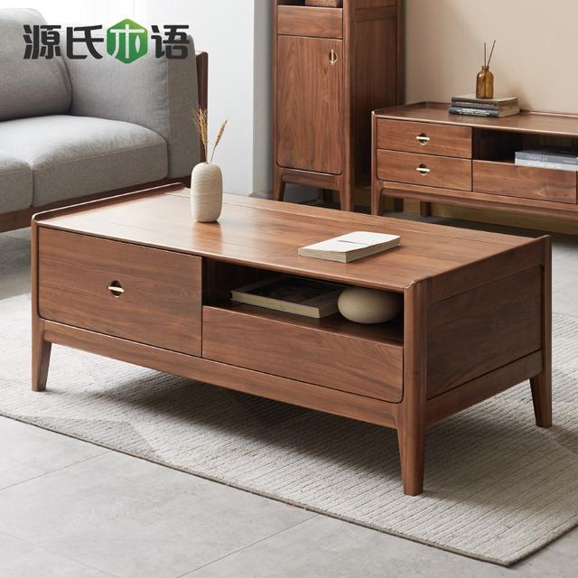 关于北美黑胡桃的优点，源氏木语用的“北美黑胡桃木”到底好在哪