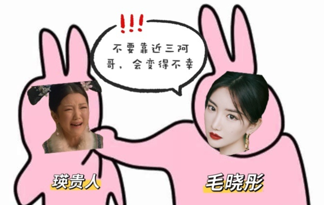 槿汐的扮演者是谁，甄嬛传中槿汐的扮演者是谁（斓曦、陶昕然没戏拍）