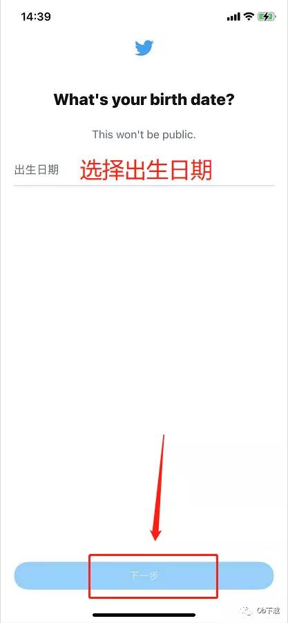 苹果怎么用推特,怎么上推特和ins(开启除手机号登入以外其他登入方式) 苹果怎么用推特,怎么上推特和ins(开启除手机号登入以外其他登入方式)