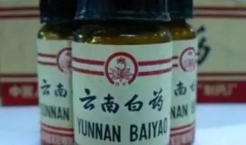 云南白药回应配方，云南白药配方公开了吗（云南白药保密配方在美国公开）