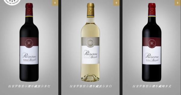 名贵红酒排名，名贵红酒排名前十（世界顶级十大红酒排行榜）