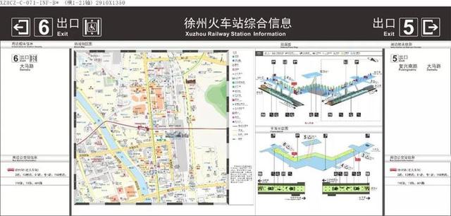 江苏徐州地铁一号线规划图，徐州地铁一号线18个站点出入口位置图曝光