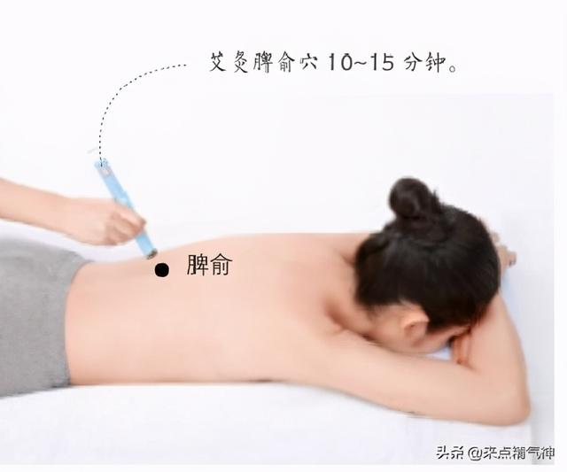 怎样判断艾灸是排毒还是过敏，艾灸之后有红疹是过敏还是排毒反应（中医将其称为“湿毒疮”）