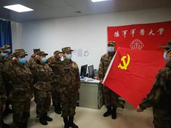 陆军军医大学是985还是211，陆军军医大学是不是双一流大学（但有6名“工程院士”候选人）